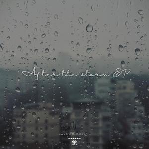 Spotlight (feat. Somahorse & Musiqal Proff)