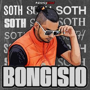 Hustle (feat. Shantshakti, Styleee, T-rex, Vikilikh & Waking Grunt) (Explicit)
