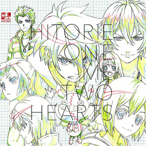 ワンミーツハー (one-Me two-Hearts)