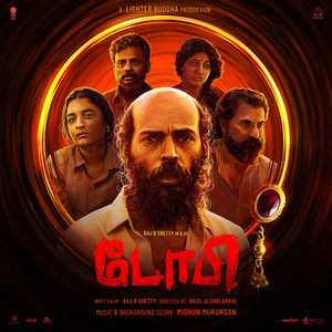 Toby - Tamil (Original Motion Picture Soundtrack)