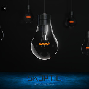 SK3PTiC (Extended Mix)