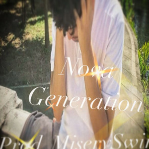 Nova generation