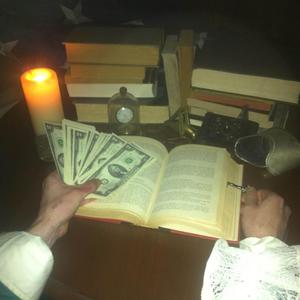 失望吗 (Explicit)