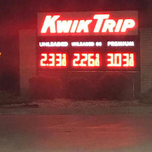 KwikTrip Freestyle (feat. Jordan Band$) (OG *HQ) (Explicit)