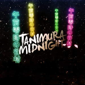 Tanimura Midnight