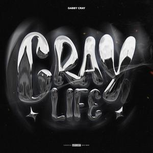 Anino (feat. CARBY) (Explicit)