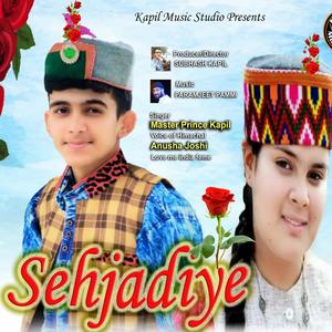 Sehjadiye