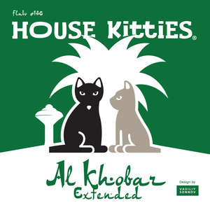 Al Khobar (Extended Mix)