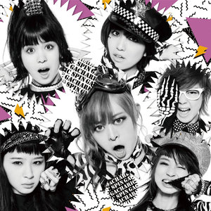 アルブスの少女 (阿尔卑斯的少女)