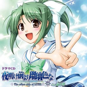 サプライズは、当然突然ハプニング