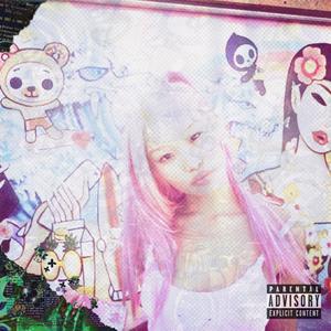 love, light (feat. Renomi & Tekk) (Explicit)