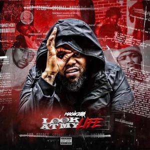 In My Lane (Explicit)