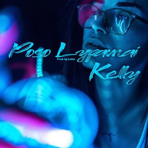 Poso Lypamai (feat. Kelly Rontogianni)