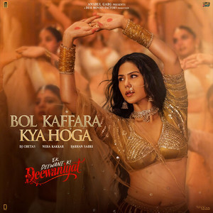 Dj Chetas - Bol Kaffara Kya Hoga (From