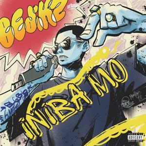 Medisina (feat. Poly Gy) (Explicit)