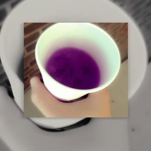 OFFTHEJUICE Jersey Club (Explicit)