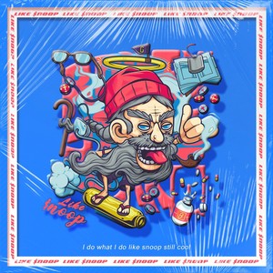 恰似史努比 (Like Snoop)