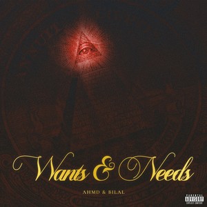 Want & Needs (Explicit)