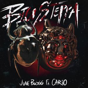 Big Steppa(feat. Si Cario) (Explicit)