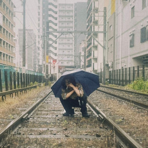 I lost my virginity with my piano teacher (slowed + reverbed)