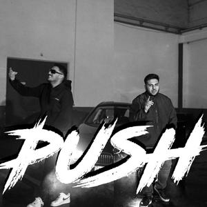 Sorry, Pardon (Explicit)