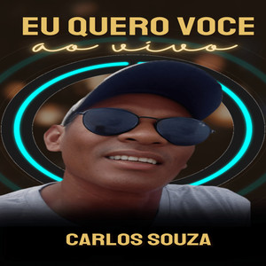 eu quero você