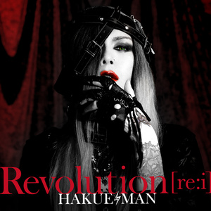 Revolution 【re:i】