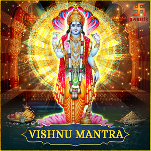 Vishnu Mantra