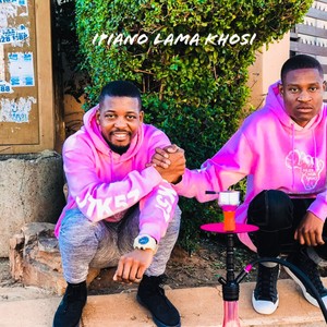 Kuvume Abaphansi(feat. Cliffgado, Abuti Starring & Young Cee)