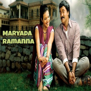 Maryada Ramanna (Original Motion Picture Soundtrack)