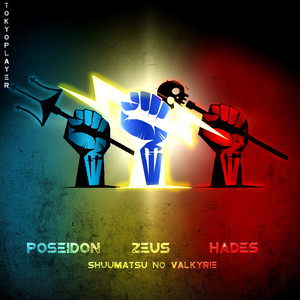 Zeus, Poseidon, Hades - ( Shuumatsu no Valkyrie )