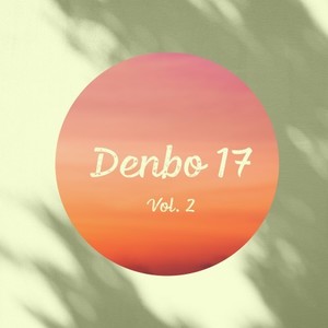 Denbo17, Vol. 2