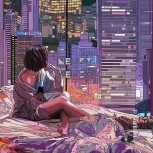 Neaky (feat. Bando Mars & Stu Hefner) (Remix|Explicit)