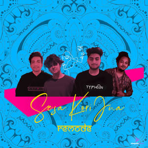 Sesa Kori Juwa (Remode) (Remode)