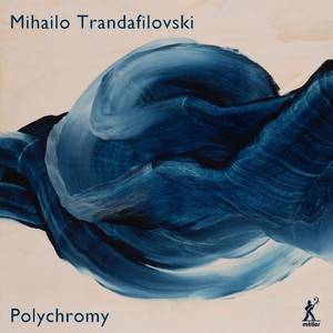Šarenilo - Šarenilo: II. Nitki