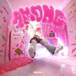 To Me (Feat. JEON NOW)