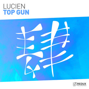 Top Gun (Extended Mix)