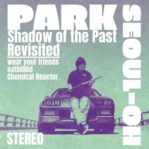 Rampage [It Doesn't Pay To Save] (feat. wear your friends & oatbl00d) (Explicit)