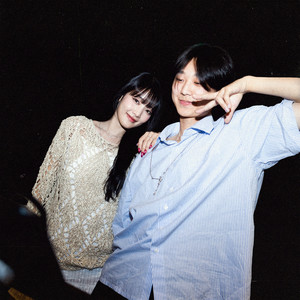 blue (with MINNIE)