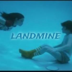 Landmine