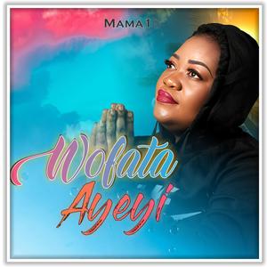 Menhu nea menye wo (feat. Oheneba Clement)