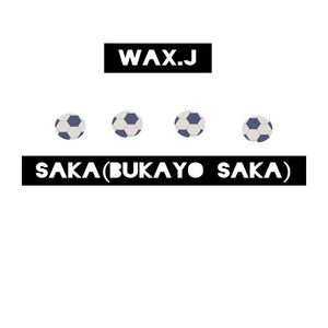 Saka (Bukayo Saka)