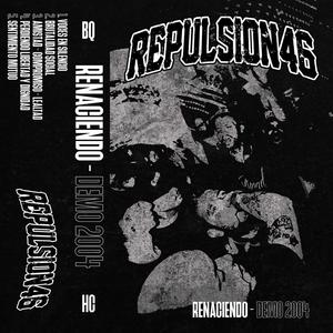 Voces en silencio (Demo 2004)