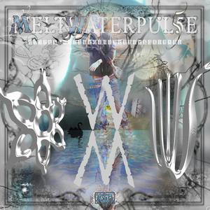 Asphalt (feat. emorave)