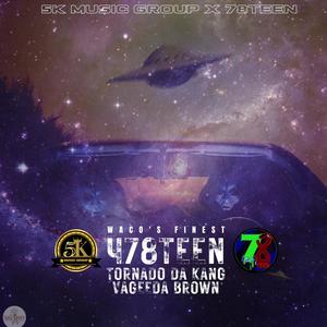 Cloned (feat. We G.I.) (Explicit)