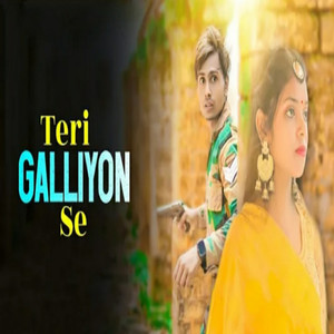 Teri Galliyon Se mai