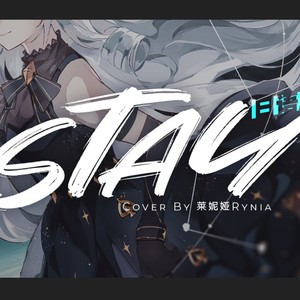 STAY日语版