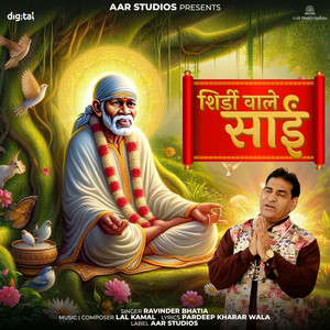 Sirdi Wale Sai