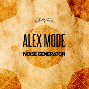 Noise Generator