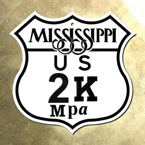 In The Mud (Explicit)